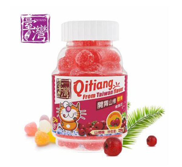齊天蓋牌開胃山楂軟糖(山楂味).jpg 齊天蓋牌開胃山楂軟糖(山楂味).jpg