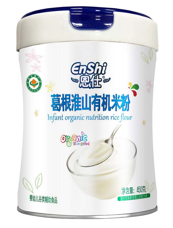 恩仕有機(jī)葛根淮山配方有機(jī)米粉.jpg 恩仕有機(jī)葛根淮山配方有機(jī)米粉.jpg