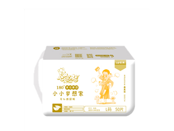 ��ɫ�iVIP����ϵ��СС��(m��ng)��Ҽ���ѝ