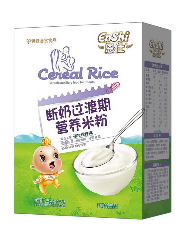 ���˔����ڠI�B(y��ng)�׷� �����F�\�} ���b