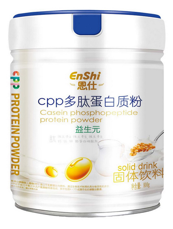 恩仕cpp多肽蛋白質粉 益生元