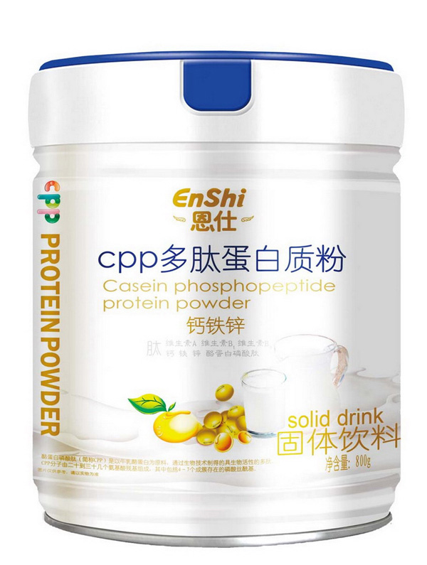 恩仕cpp多肽蛋白質粉 鐵鋅鈣