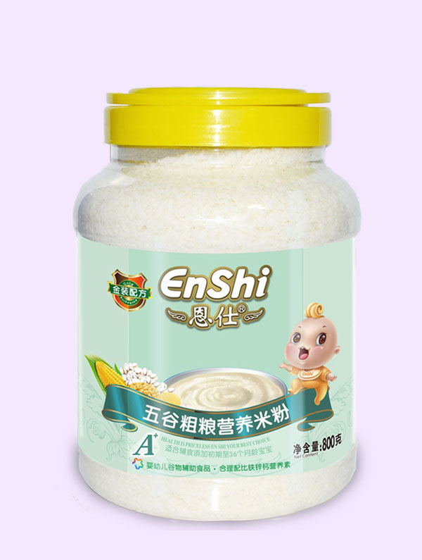  ��������s�Z�䷽800�ˠI�B(y��ng)�׷�