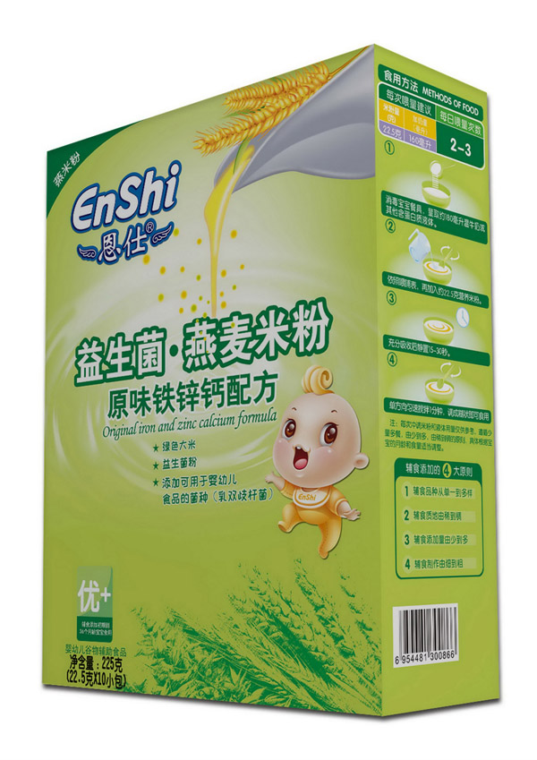  ��������������ԭζ�F�\�}�䷽�׷�