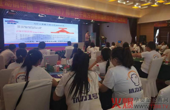 ����ǧ���f�꿹��һ̖��Ӗ�������N�Ї����A�ڽK�ˡ�ɽ�|վ�A�M�Y(ji��)��