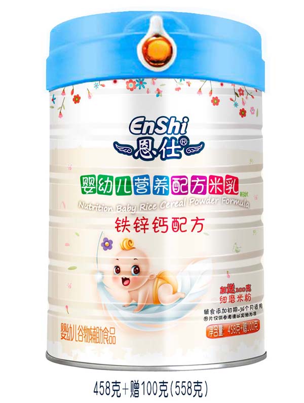 恩仕益生元鐵鋅鈣配方 米乳