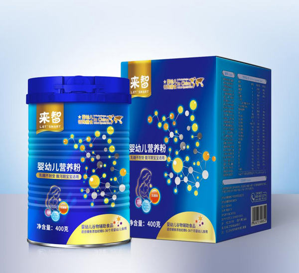 來(lái)智嬰幼兒營(yíng)養(yǎng)粉.jpg 來(lái)智嬰幼兒營(yíng)養(yǎng)粉.jpg