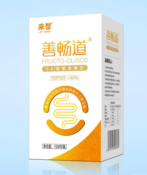 來智善暢道100ml