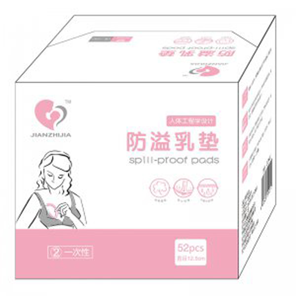  ��֮�ѷ�����|