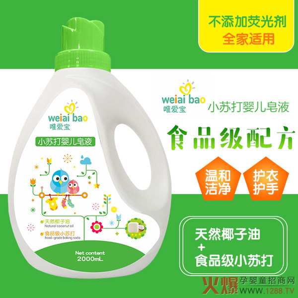 Ψ��(��i)��С�K��냺��Һ ���I(y��)�坍�������ﰲȫ����