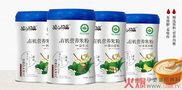 �Z�ĳ�Ʒ�ЙC�I�B(y��ng)�׷� �Gɫ��ȫ�P(gu��n)�ۺó��L