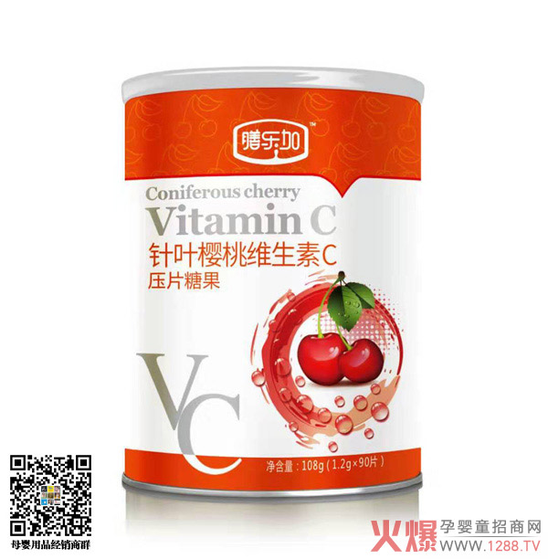 �Ř��ӾS����C��Ƭ�ǹ���Ʒ�ذ�����