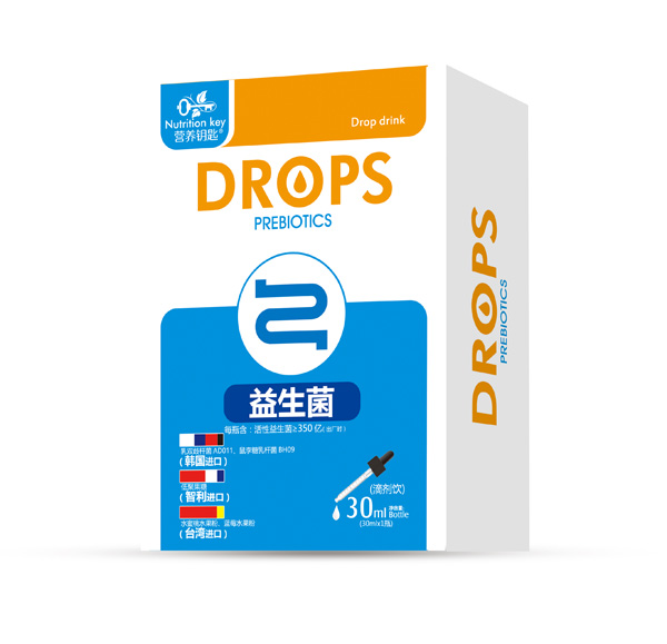 營(yíng)養(yǎng)鑰匙益生菌滴劑.jpg 營(yíng)養(yǎng)鑰匙益生菌滴劑.jpg