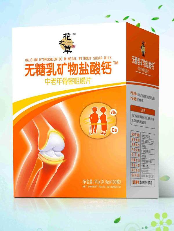  ��֮�ݟo(w��)���ǵV���}���}��������ܾ׽�Ƭ