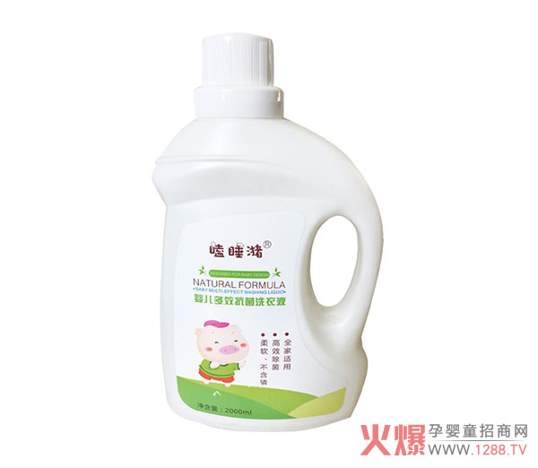 �˯�󿹾�ϴ��Һ �غ͝�����Чȥ��