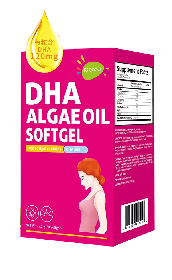 媽媽藻油DHA膠囊.jpg 媽媽藻油DHA膠囊.jpg