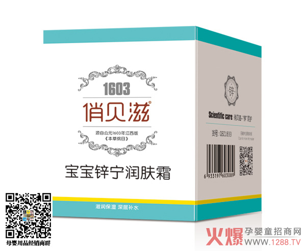 ��ؐ��ϴ�o(h��)���И�(bi��o)���F���������N�Ј�18�꣡