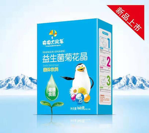  ������L܇�������ջ������b