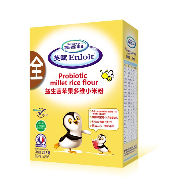 施百利英賦益生菌蘋果多維小米粉盒裝.jpg 施百利英賦益生菌蘋果多維小米粉盒裝.jpg