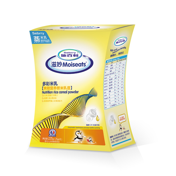 施百利滋妙多彩黃糧營(yíng)養(yǎng)餐米乳昔盒裝.jpg 施百利滋妙多彩黃糧營(yíng)養(yǎng)餐米乳昔盒裝.jpg