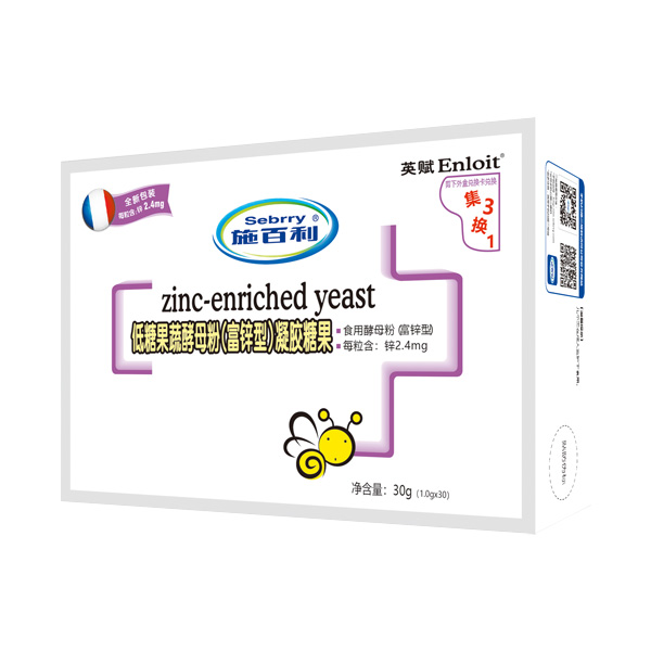 施百利英賦低糖果蔬酵母粉富鋅型凝膠糖果.jpg 施百利英賦低糖果蔬酵母粉富鋅型凝膠糖果.jpg