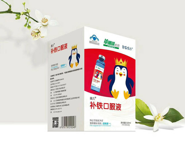 智惠成長鑫久補(bǔ)鐵口服液.jpg 智惠成長鑫久補(bǔ)鐵口服液.jpg