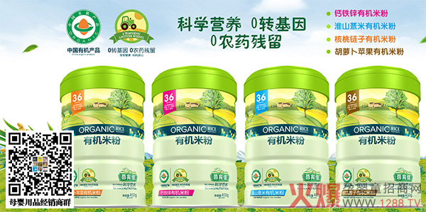 �������ЙC�׷� �ЙC�����������iס�����I�B(y��ng)