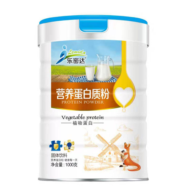 樂密達(dá)營養(yǎng)蛋白質(zhì)粉