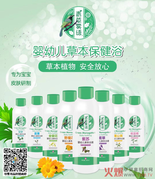 ����F�Zϴ�o(h��)���ﶬ���˚��������͑���ُ��95%�������˴�֧��׌��ٍ��