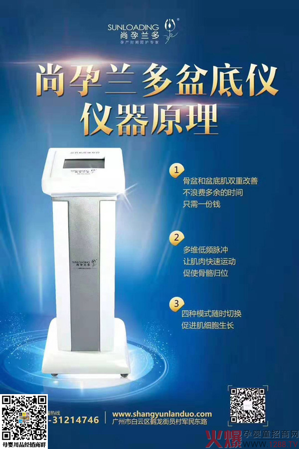 �����m����׃x����Щ��(y��u)��������ܴ��ܚgӭ��