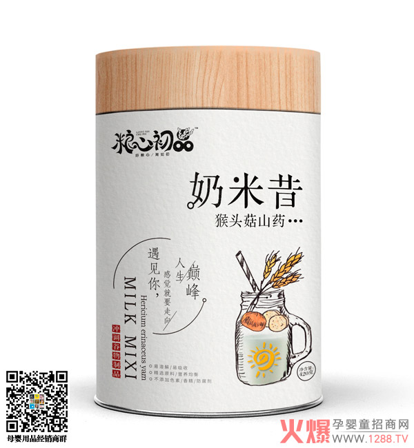 �Z�ĳ�Ʒ������ �㴼�����I�B(y��ng)����