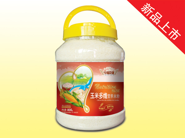 今福貝健營養(yǎng)米粉-玉米多維桶裝800g.jpg 今福貝健營養(yǎng)米粉-玉米多維桶裝800g.jpg