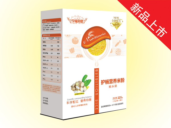 今福貝健護暢營養(yǎng)米粉-猴頭菇盒裝.jpg 今福貝健護暢營養(yǎng)米粉-猴頭菇盒裝.jpg