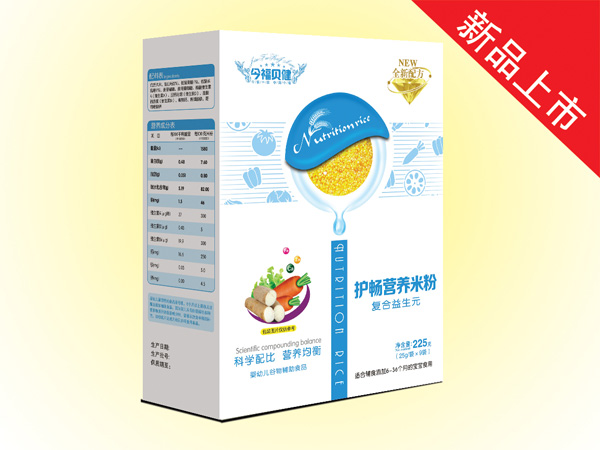 今福貝健護暢營養(yǎng)米粉-復合益生元盒裝