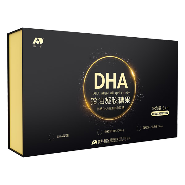 敖東DHA藻油凝膠糖果