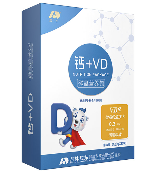敖東鈣+VD微晶營(yíng)養(yǎng)包