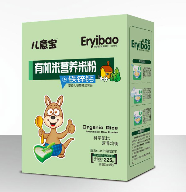 兒意寶有機(jī)米營(yíng)養(yǎng)米粉-鐵鋅鈣盒裝.jpg 兒意寶有機(jī)米營(yíng)養(yǎng)米粉-鐵鋅鈣盒裝.jpg