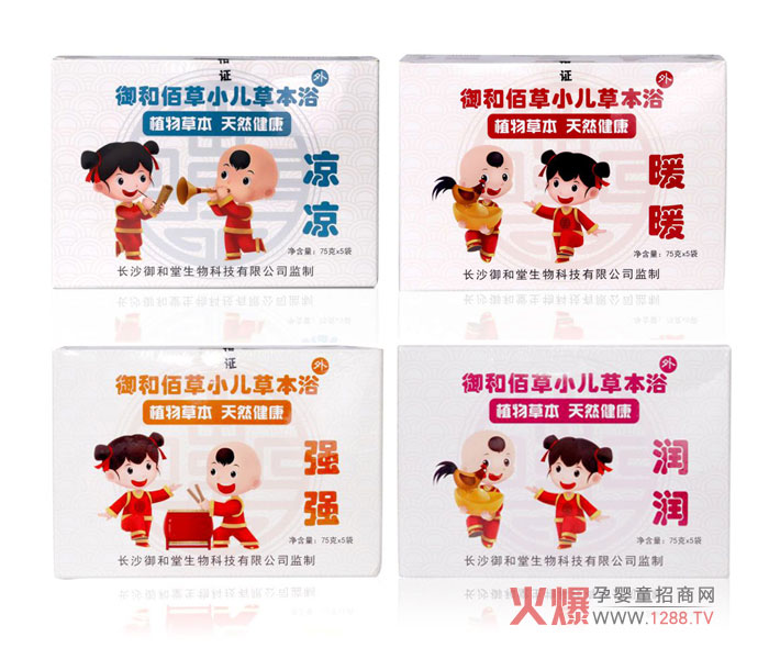 ���Ͱ۲�С���ݱ�ԡ��С�������N����