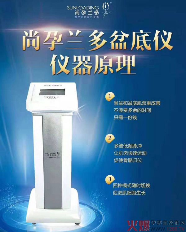 �����m����׃x�����V�������ܷ����x��᣿