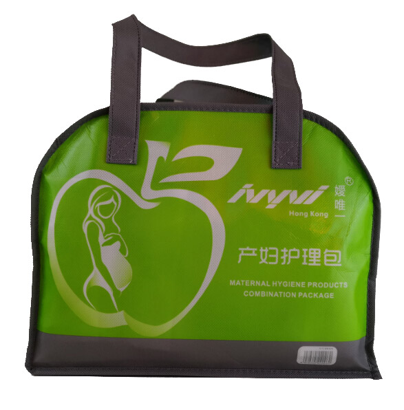 嬡唯一新款產(chǎn)婦護理包.jpg 嬡唯一新款產(chǎn)婦護理包.jpg