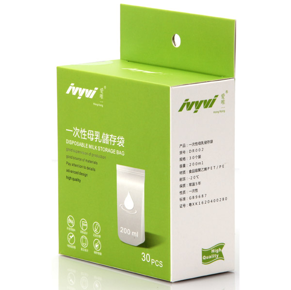 嬡唯一DR002母乳儲存袋30片.jpg 嬡唯一DR002母乳儲存袋30片.jpg
