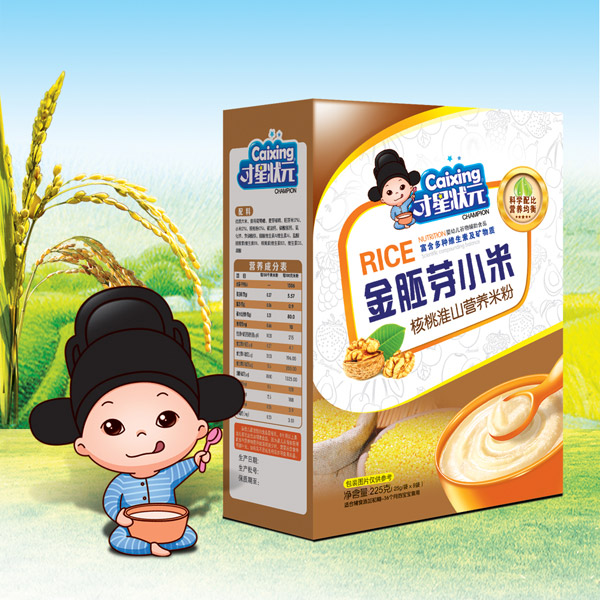  ���Ǡ�Ԫ����ѿС���׷ۣ����һ�ɽ�����b