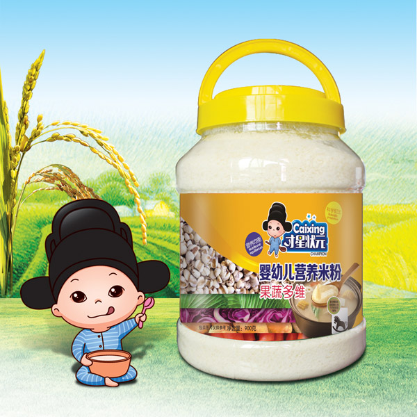 才星狀元嬰幼兒營養(yǎng)米粉-果蔬多維透明桶裝.jpg 才星狀元嬰幼兒營養(yǎng)米粉-果蔬多維透明桶裝.jpg