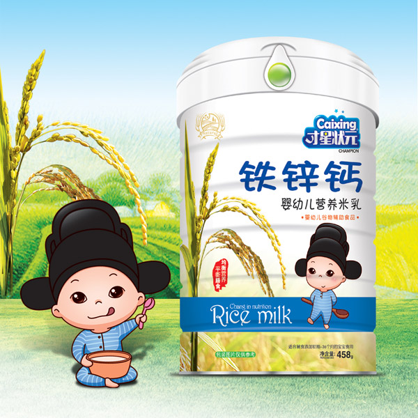 才星狀元嬰幼兒營養(yǎng)米乳-鐵鋅鈣罐裝.jpg 才星狀元嬰幼兒營養(yǎng)米乳-鐵鋅鈣罐裝.jpg