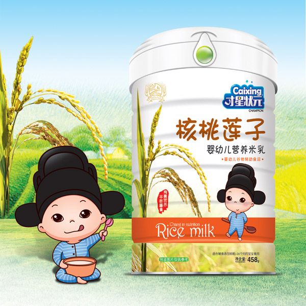 才星狀元嬰幼兒營(yíng)養(yǎng)米乳-核桃蓮子罐裝