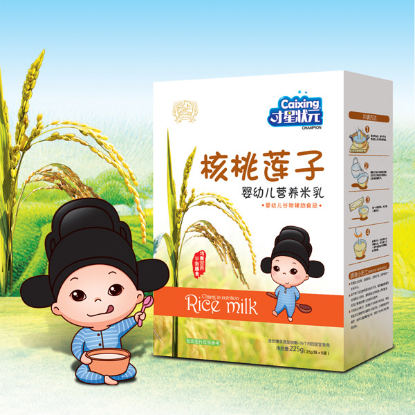 才星狀元嬰幼兒營(yíng)養(yǎng)米乳-核桃蓮子盒裝