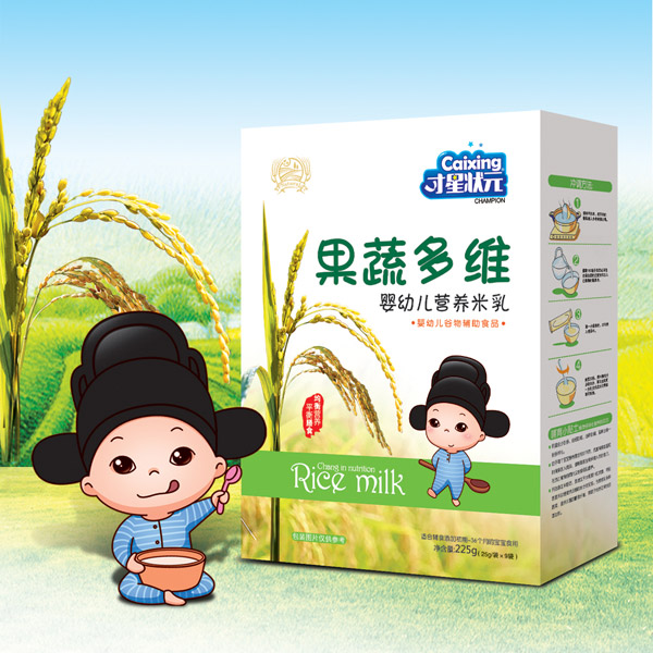 才星狀元嬰幼兒營(yíng)養(yǎng)米乳-果蔬多維盒裝