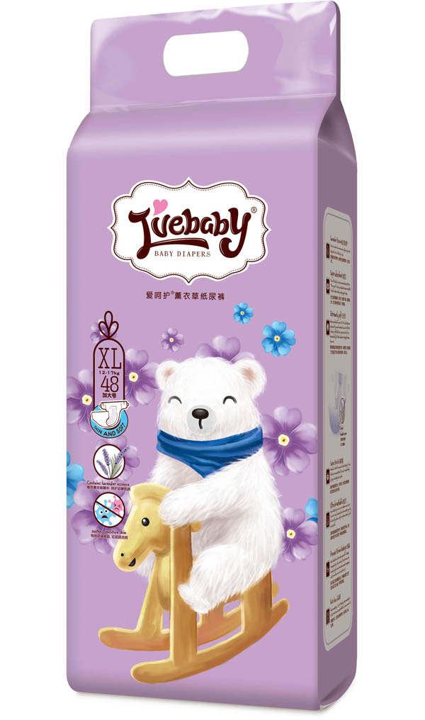 愛(ài)呵護(hù)薰衣草紙尿褲XL48