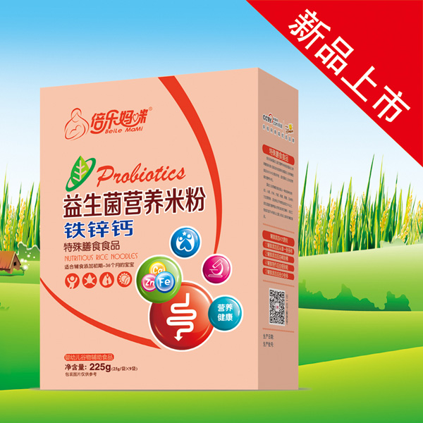 倍樂媽咪益生菌營養(yǎng)米粉鐵鋅鈣(盒)