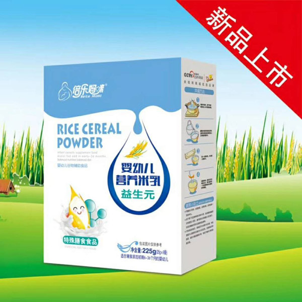 倍樂(lè)媽咪嬰幼兒營(yíng)養(yǎng)米乳-益生元盒